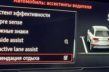 Внедорожник / Кроссовер Audi Q7 2017 в 