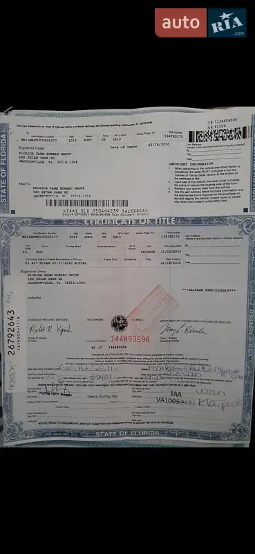 Позашляховик / Кросовер Audi Q7 2011 в Борисполі документ 4 фото Позашляховик / Кросовер Audi Q7 2011 в Борисполі документ