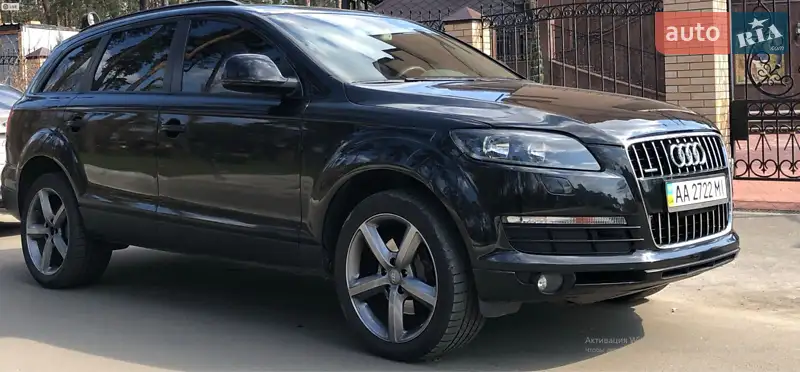 Audi Q7
