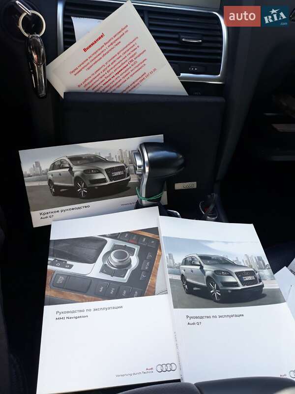 Внедорожник / Кроссовер Audi Q7 2013 в Сумах