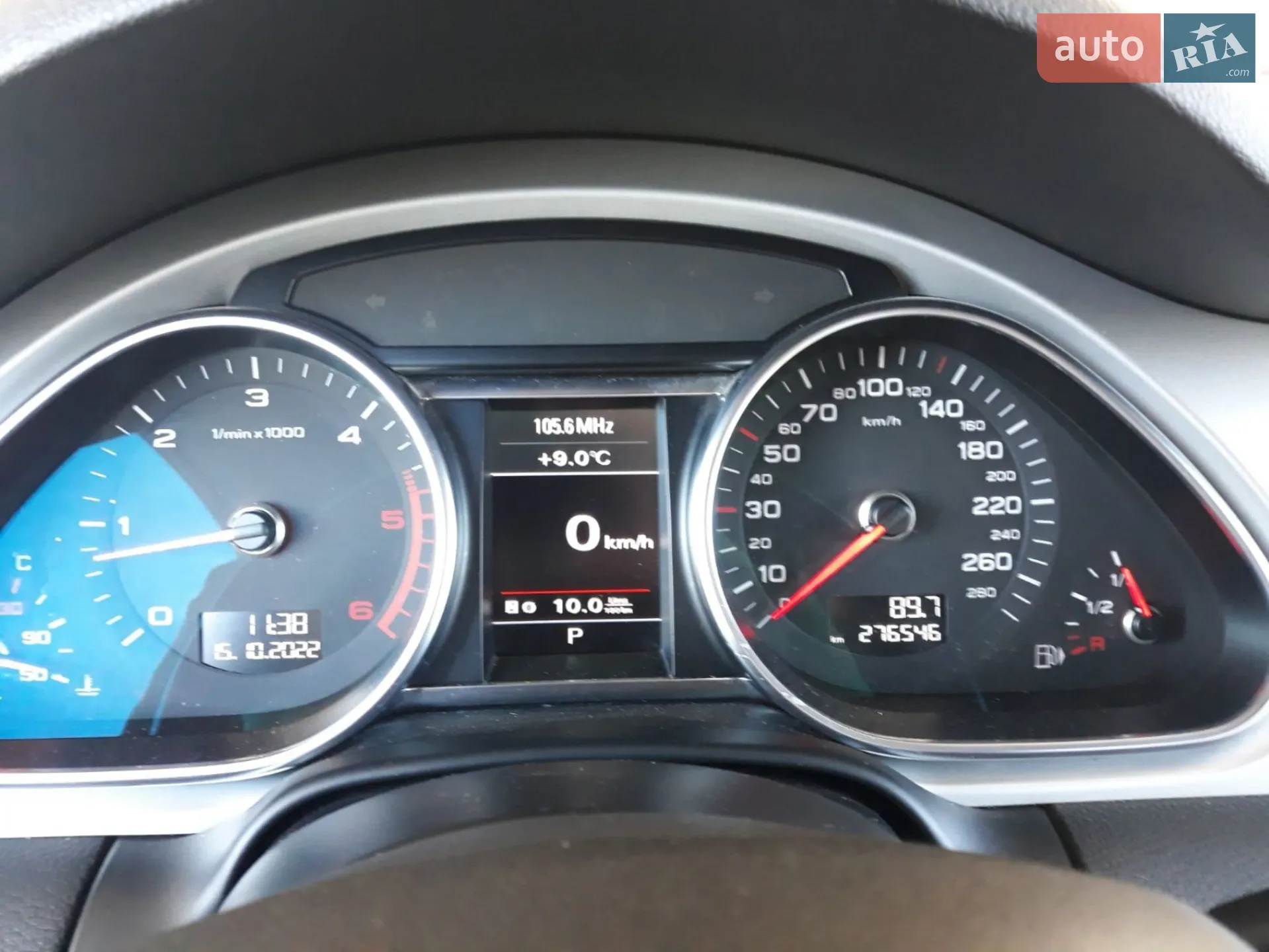 2013 Audi Q7 - мініатюра 18