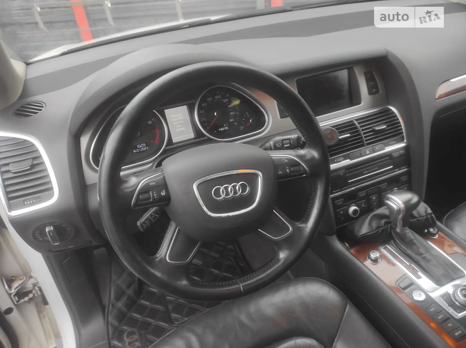 2015 Audi Q7 - мініатюра 8