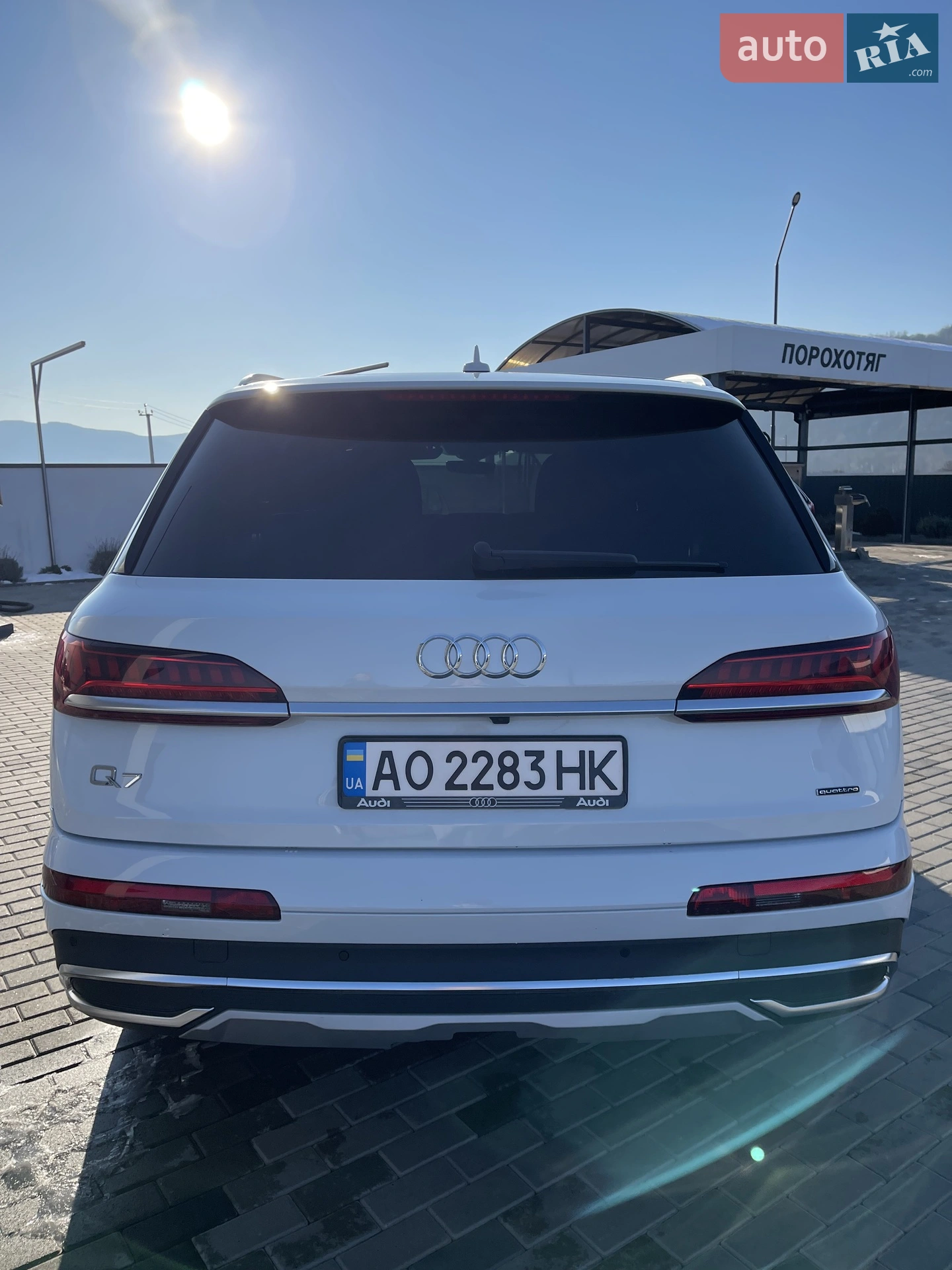 2020 Audi Q7 - мініатюра 6