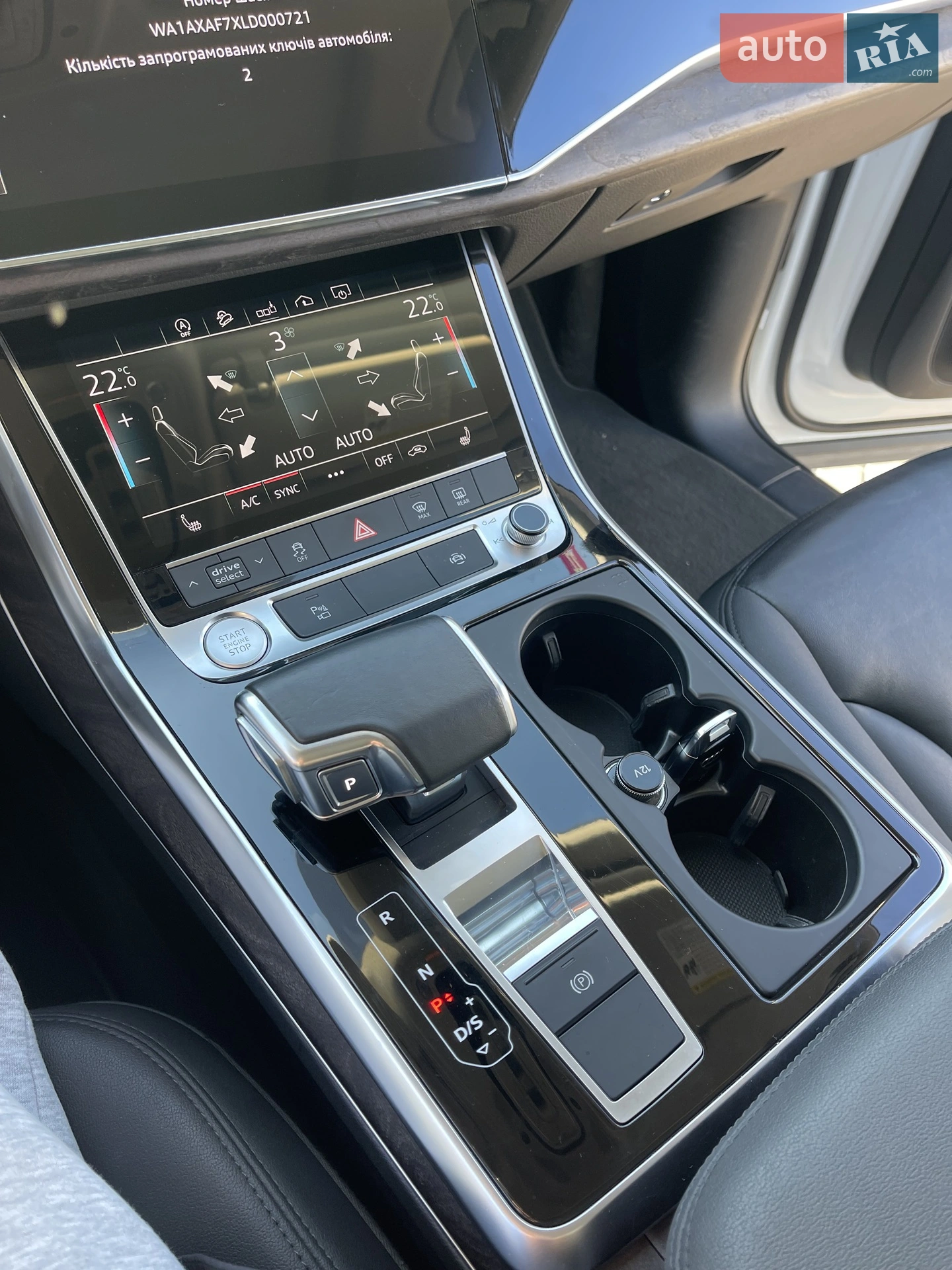 2020 Audi Q7 - мініатюра 46