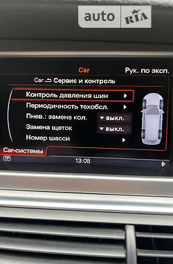 Внедорожник / Кроссовер Audi Q7 2013 в Днепре