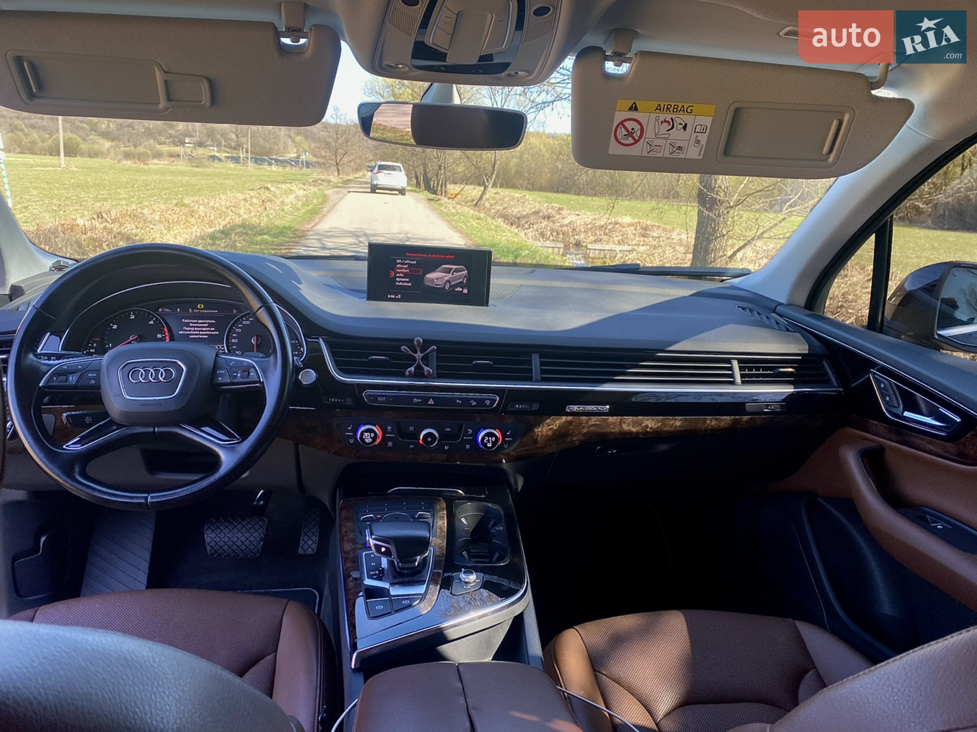 2015 Audi Q7 - мініатюра 12