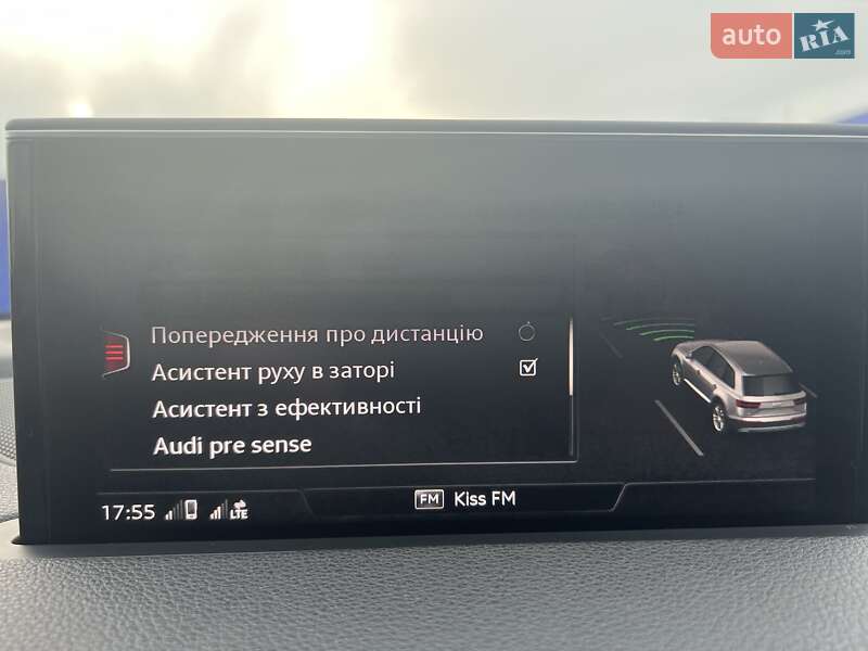 Внедорожник / Кроссовер Audi Q7 2018 в Кропивницком