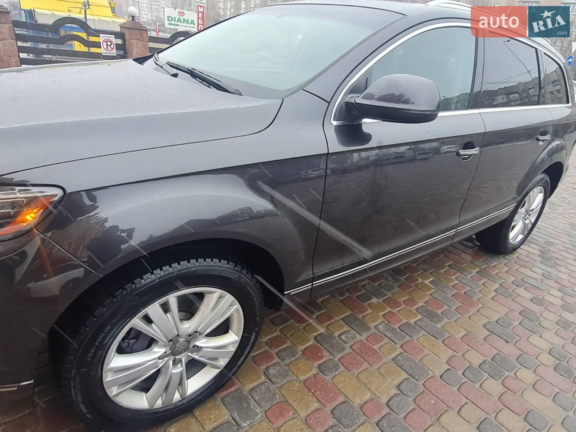 2014 Audi Q7 - мініатюра 7
