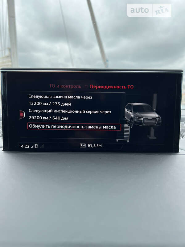 Позашляховик / Кросовер Audi Q7 2016 в Києві фото 20 Позашляховик / Кросовер Audi Q7 2016 в Києві