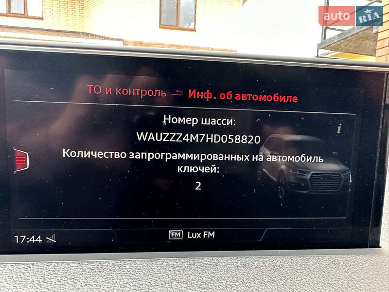 Позашляховик / Кросовер Audi Q7 2017 в Києві