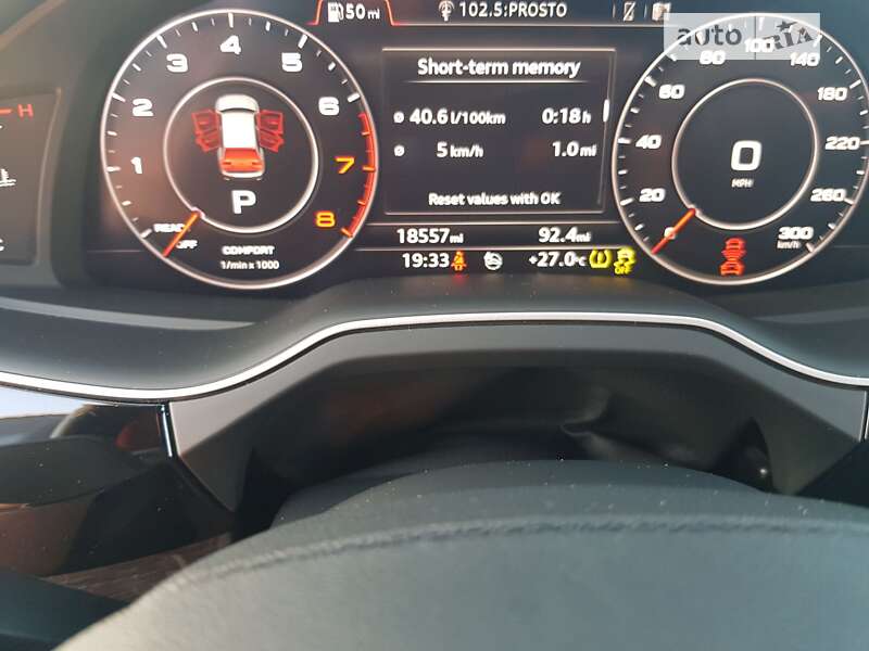 Внедорожник / Кроссовер Audi Q7 2018 в Киеве