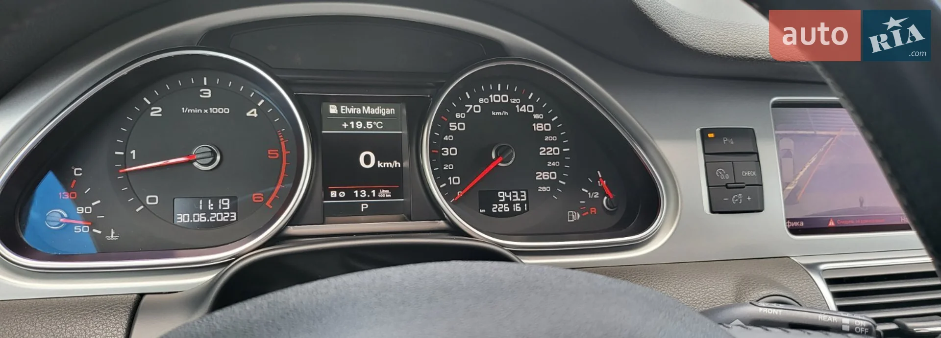 2012 Audi Q7 - мініатюра 5