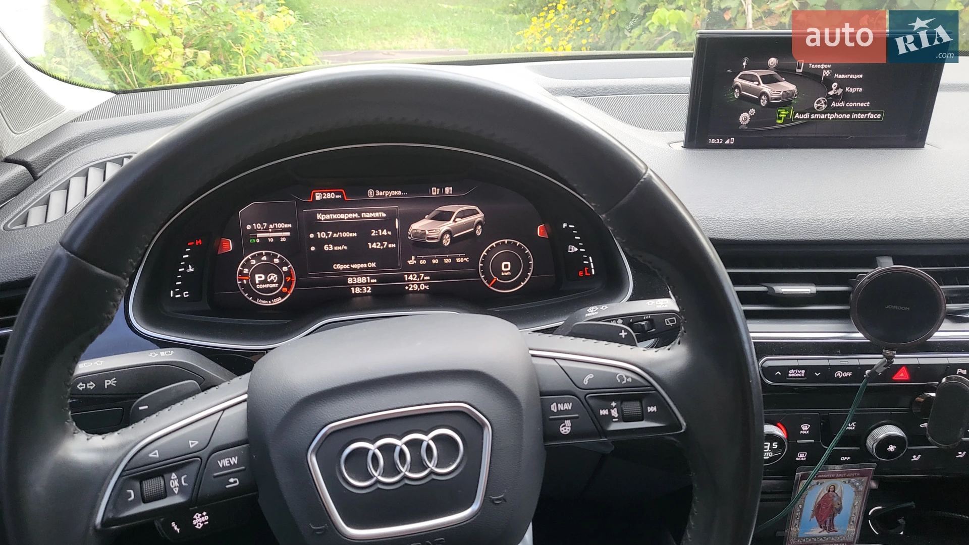 2018 Audi Q7 - мініатюра 8