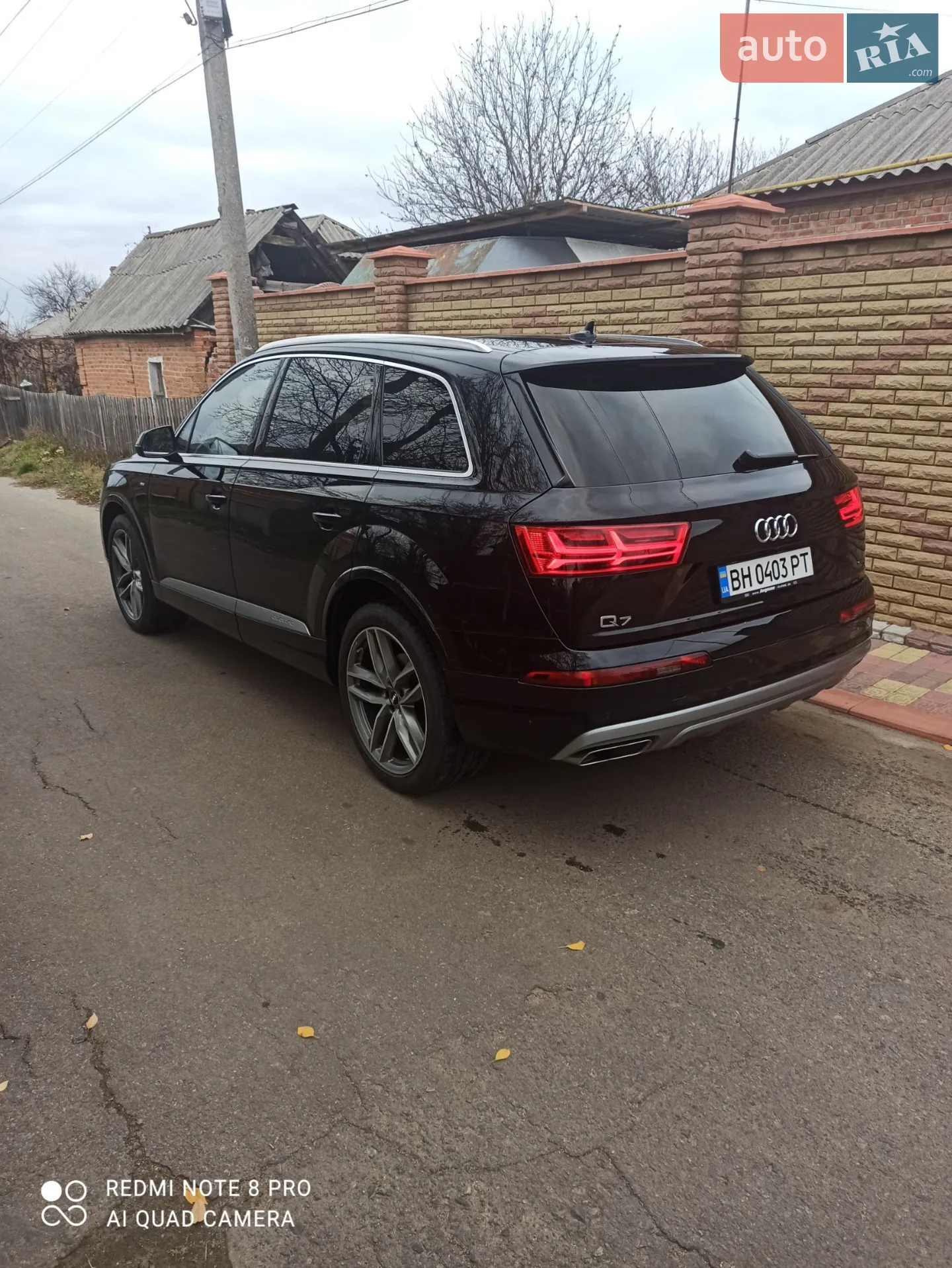 2017 Audi Q7 - мініатюра 24