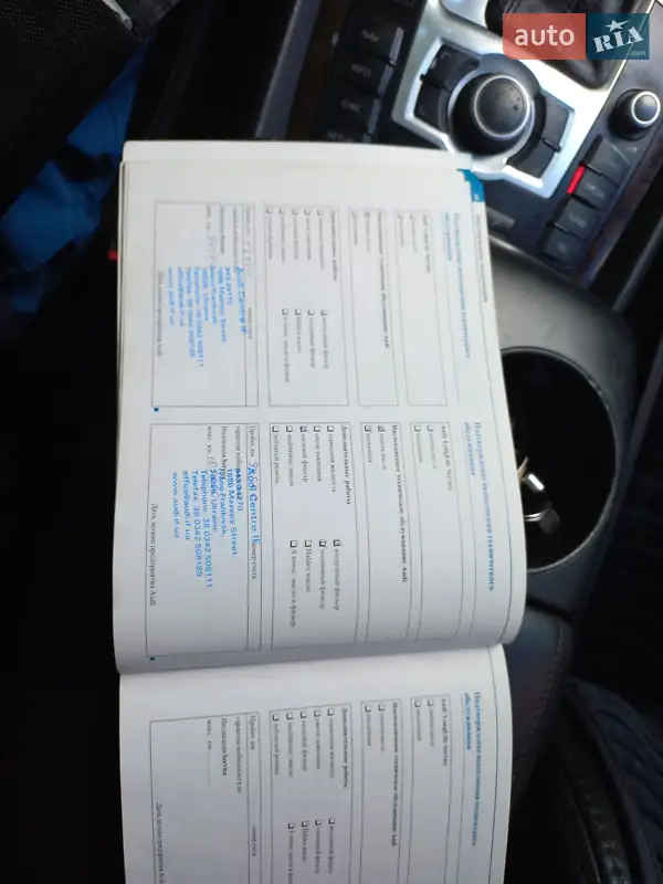 Внедорожник / Кроссовер Audi Q7 2007 в Киеве документ