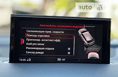 Позашляховик / Кросовер Audi Q7 2017 в 