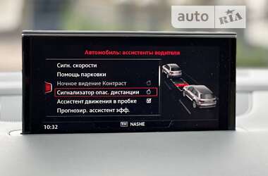 Позашляховик / Кросовер Audi Q7 2017 в 