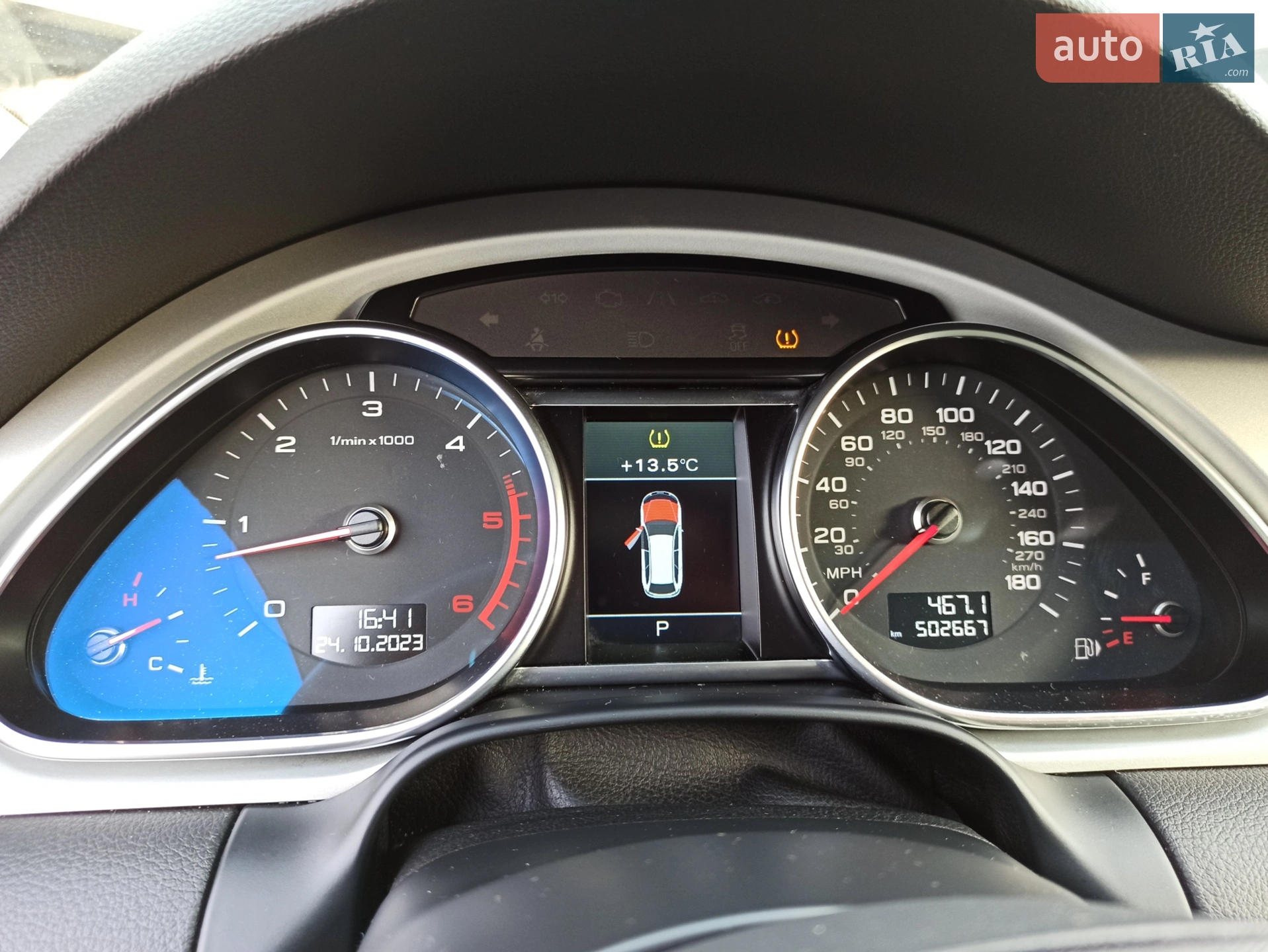 2014 Audi Q7 - мініатюра 6