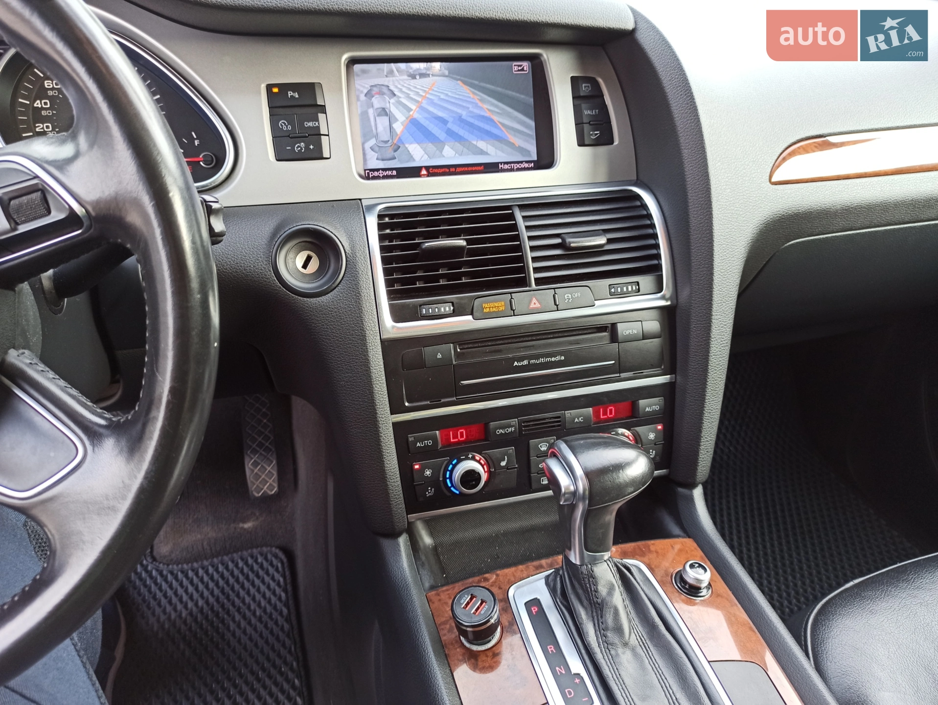 2014 Audi Q7 - мініатюра 7