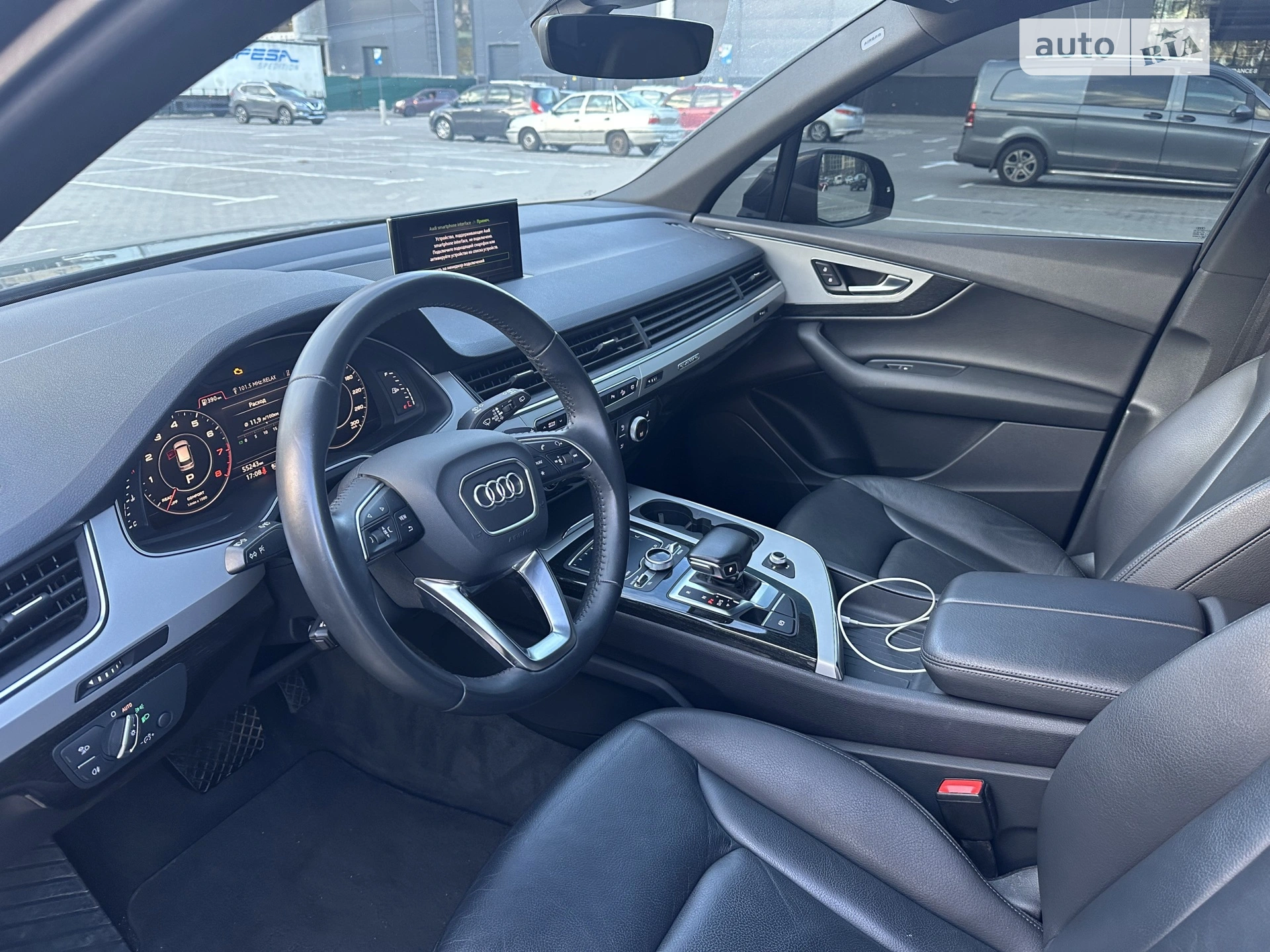 2019 Audi Q7 - мініатюра 3