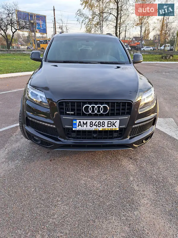 Audi Q7