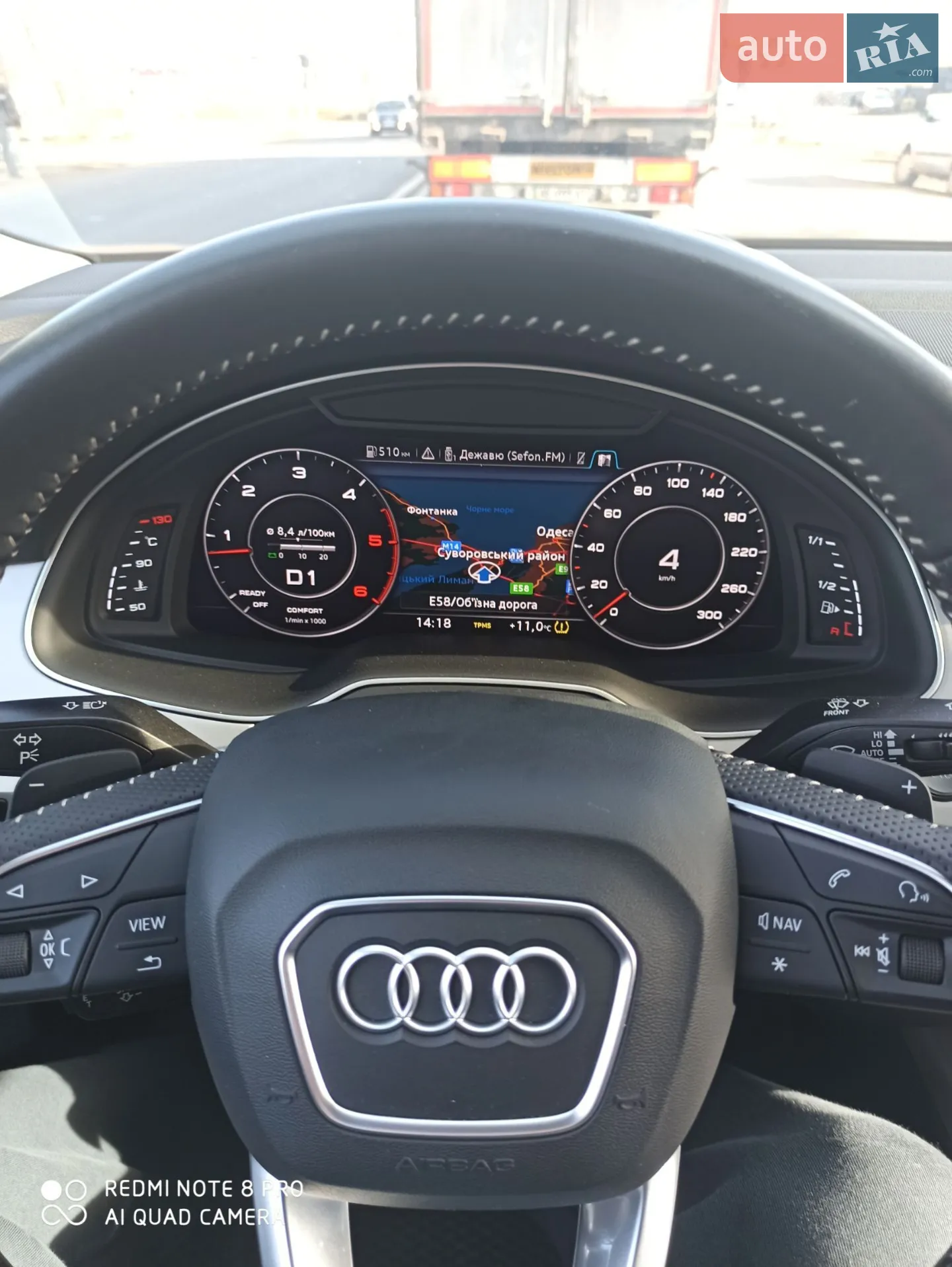 2017 Audi Q7 - мініатюра 28