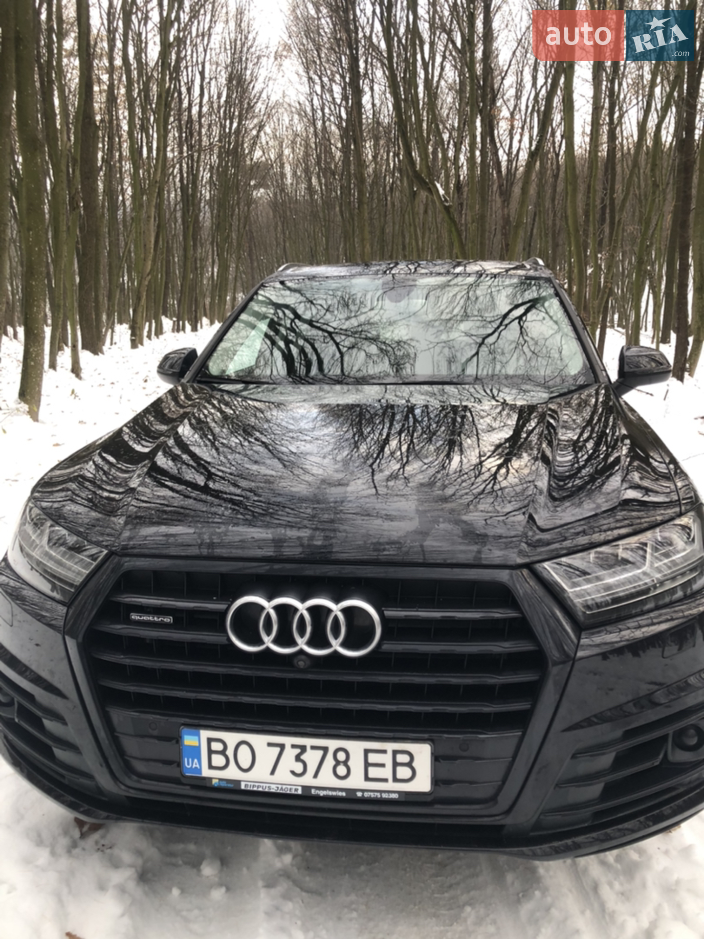 2015 Audi Q7 - мініатюра 42