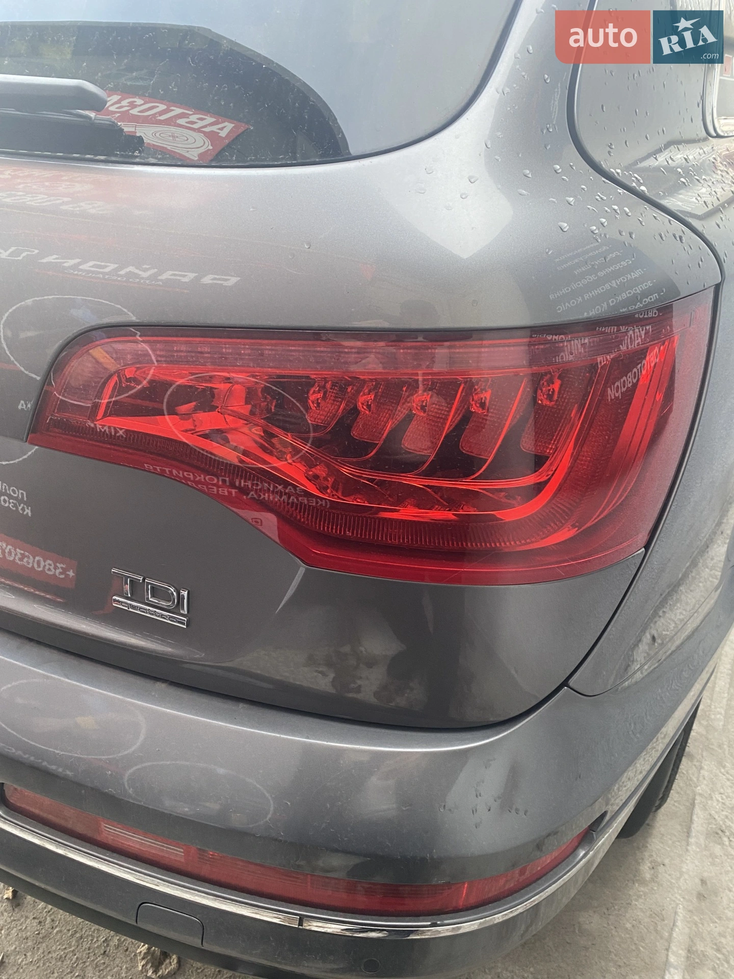 2010 Audi Q7 - мініатюра 8
