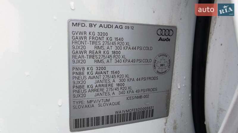 Позашляховик / Кросовер Audi Q7 2012 в Чорткові