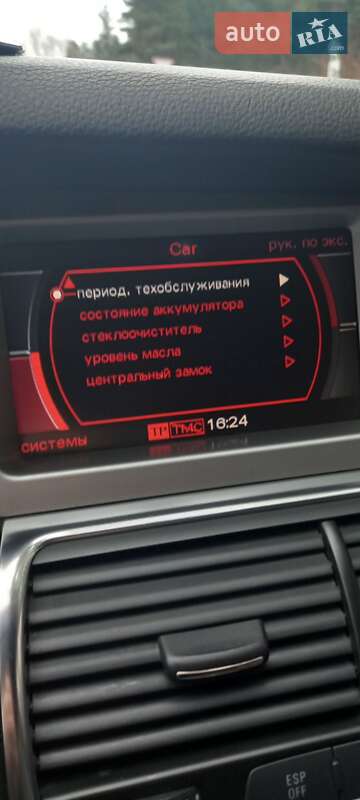 Позашляховик / Кросовер Audi Q7 2008 в Яворові