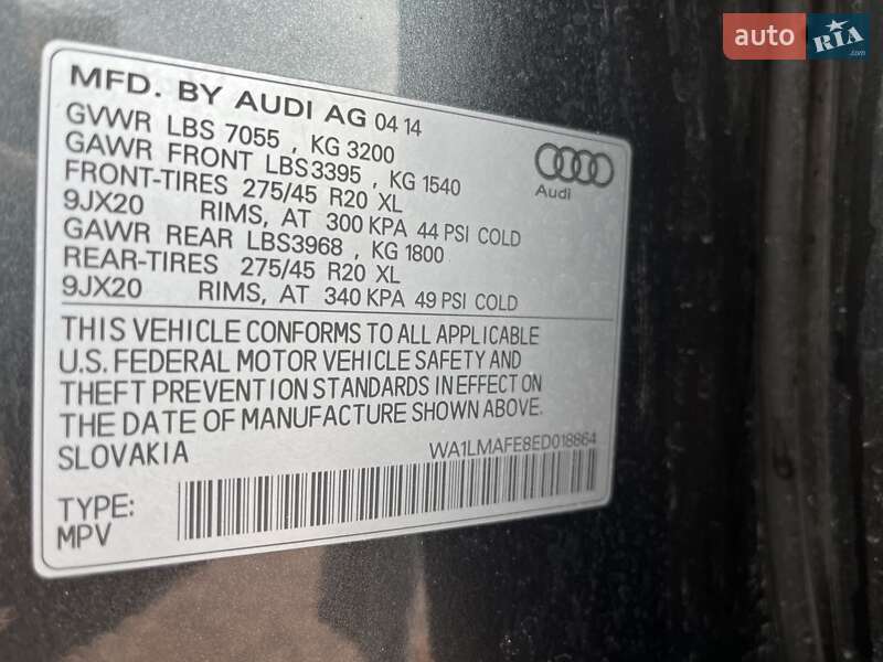 Внедорожник / Кроссовер Audi Q7 2014 в Стрые