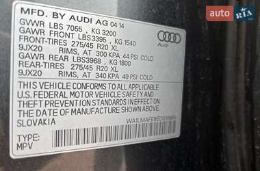 Внедорожник / Кроссовер Audi Q7 2014 в 