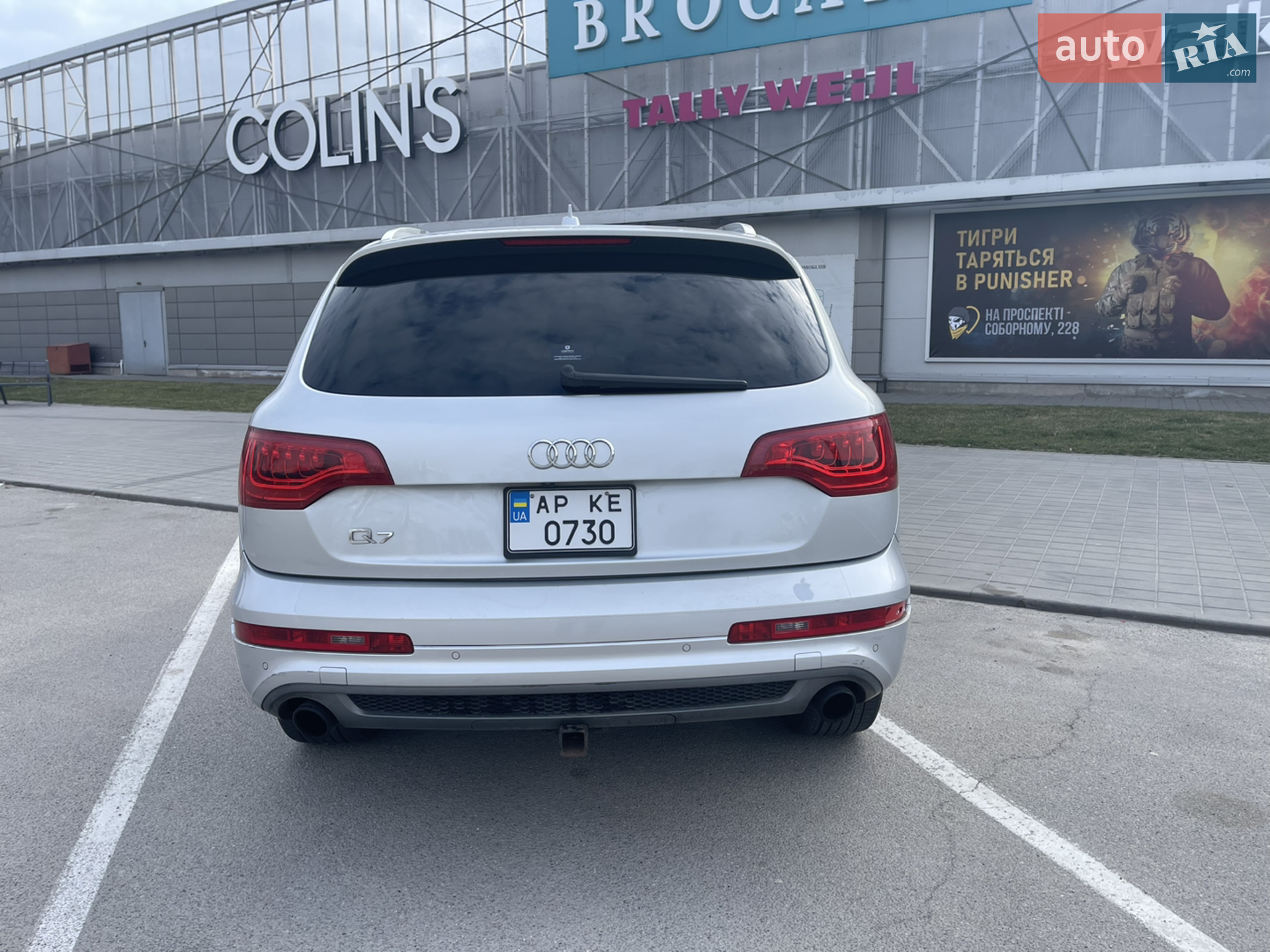 2011 Audi Q7 - мініатюра 17