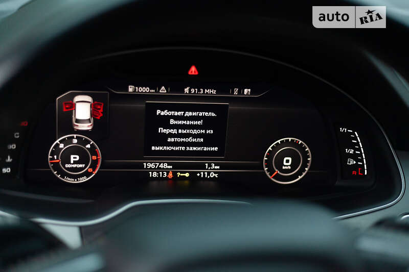 Внедорожник / Кроссовер Audi Q7 2015 в Первомайске
