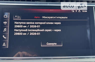 Внедорожник / Кроссовер Audi Q7 2020 в Мукачево