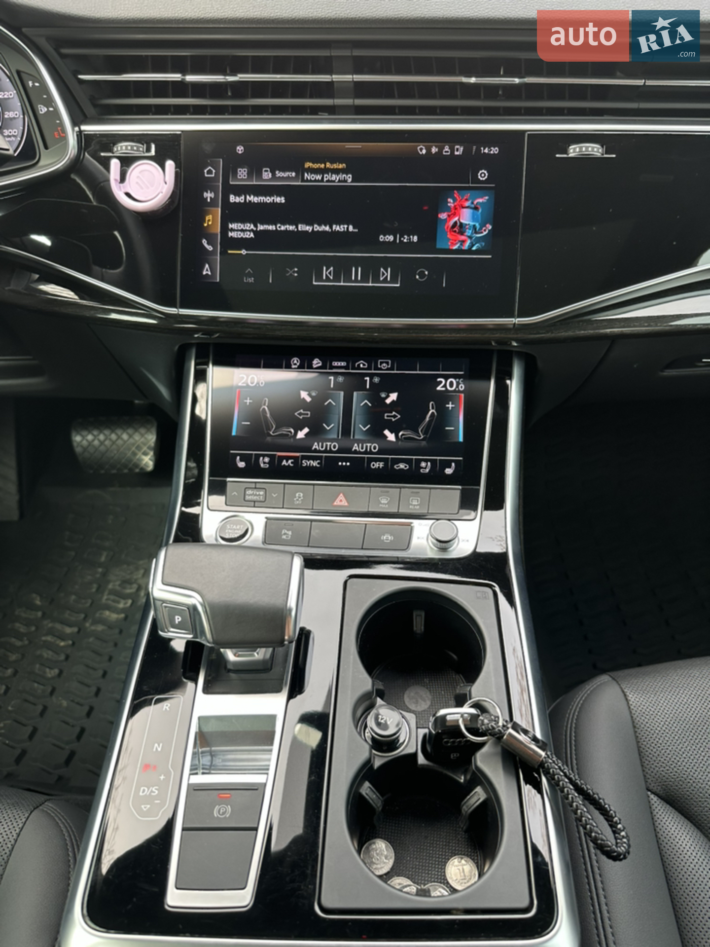2020 Audi Q7 - мініатюра 21