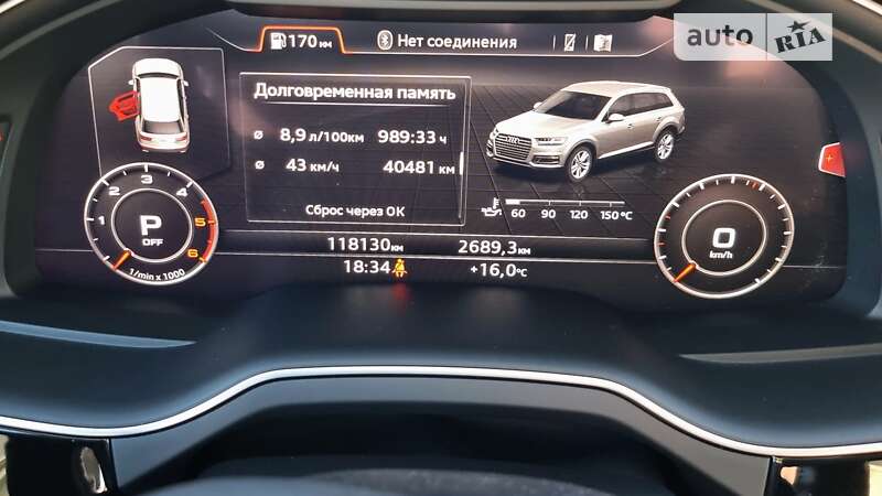 Позашляховик / Кросовер Audi Q7 2016 в Києві