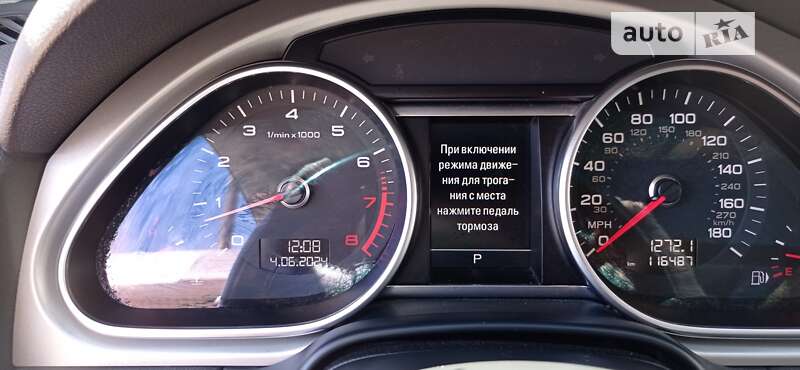 Позашляховик / Кросовер Audi Q7 2014 в Черкасах