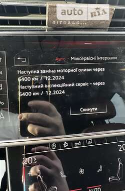 Внедорожник / Кроссовер Audi Q7 2020 в Киеве