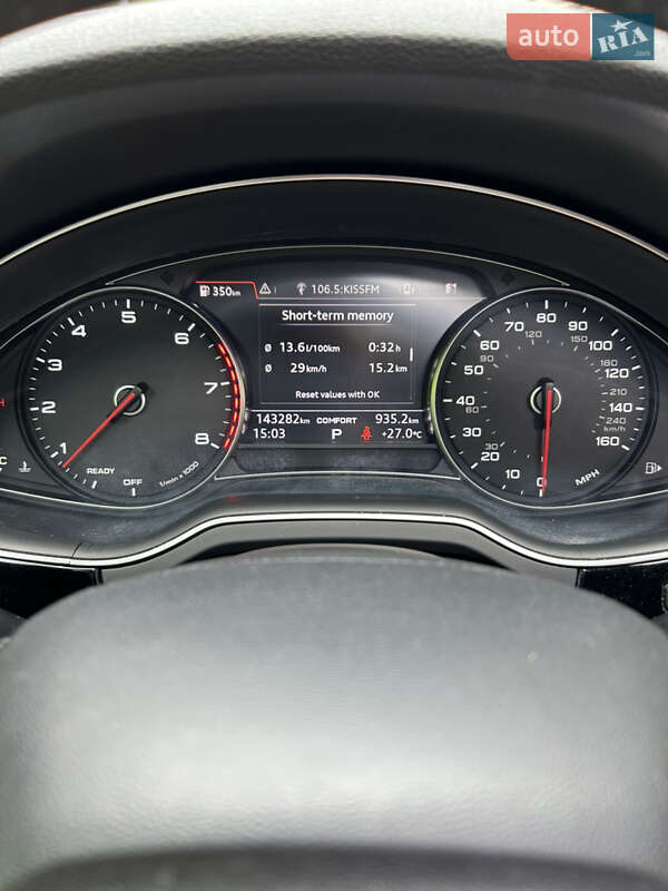 Внедорожник / Кроссовер Audi Q7 2015 в Киеве