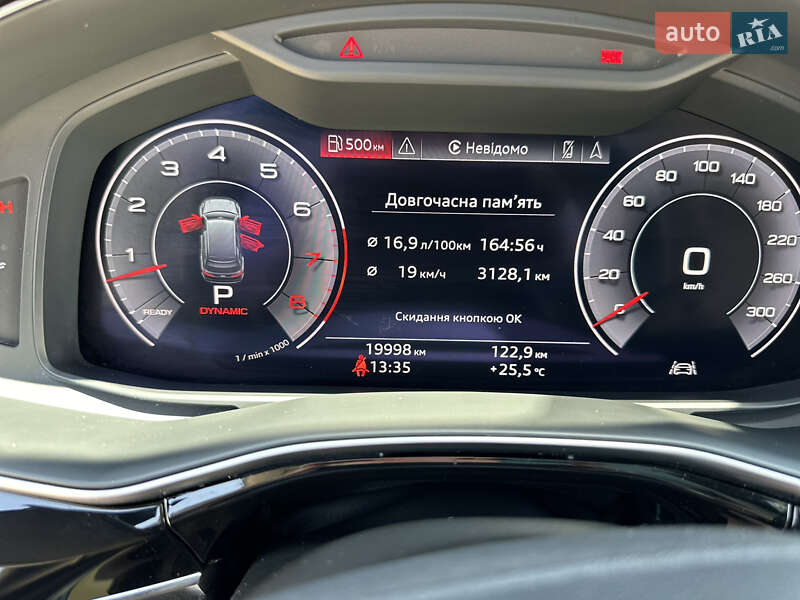 Внедорожник / Кроссовер Audi Q7 2020 в Львове