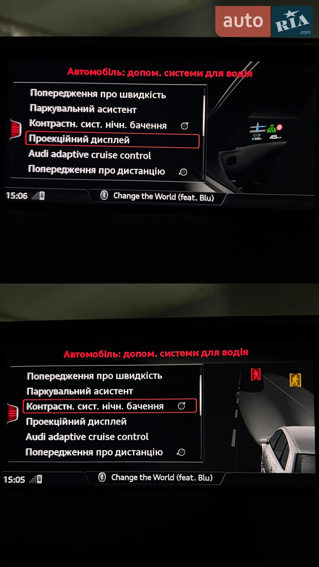 2017 Audi Q7 - мініатюра 49