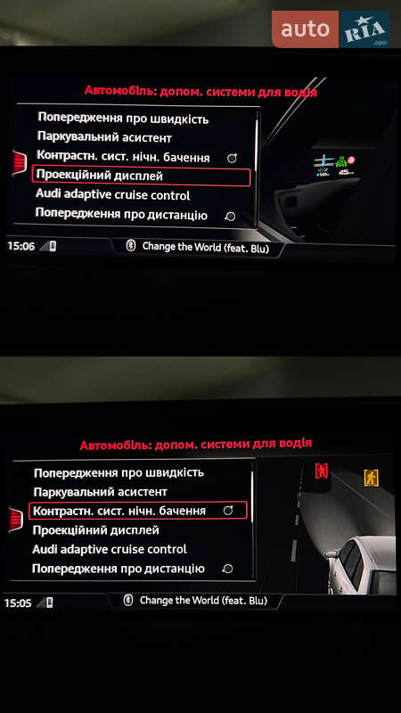 Позашляховик / Кросовер Audi Q7 2017 в Львові