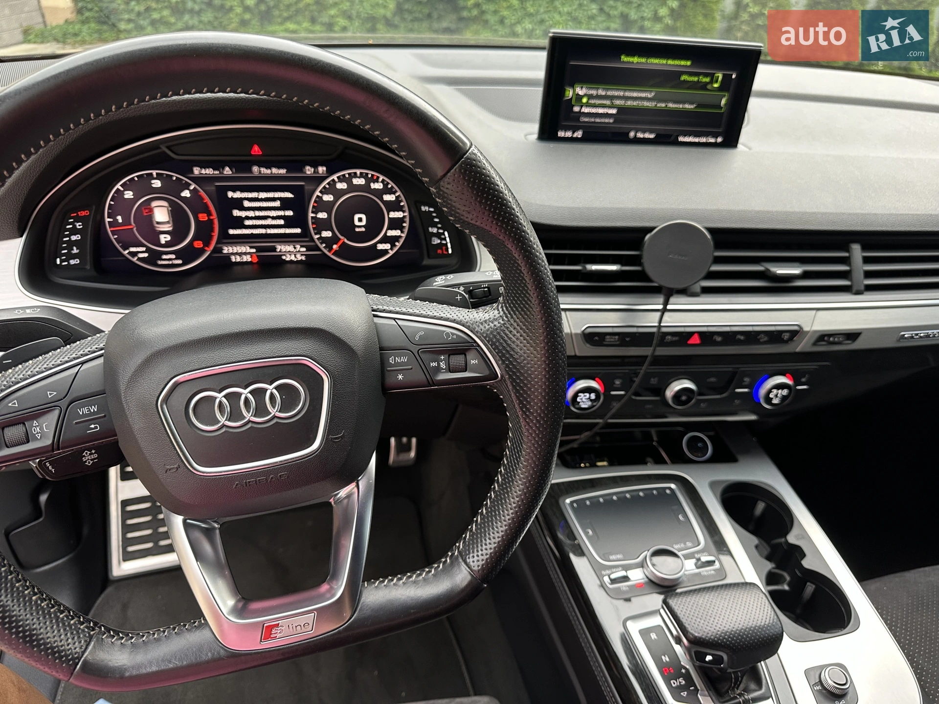 2016 Audi Q7 - мініатюра 8