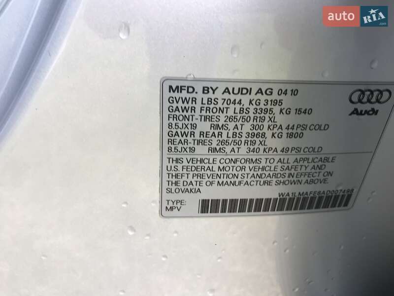 Внедорожник / Кроссовер Audi Q7 2010 в Киеве фото 26 Внедорожник / Кроссовер Audi Q7 2010 в Киеве