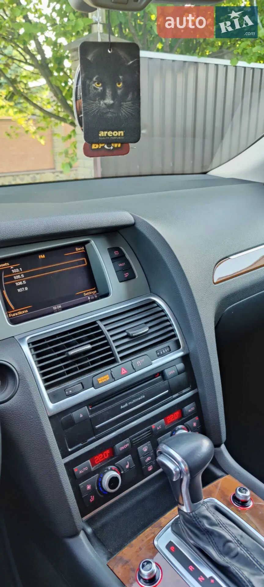 Audi Q7 2014 VIN WA1LGAFE7FD008772 фото оголошення 14 з 20