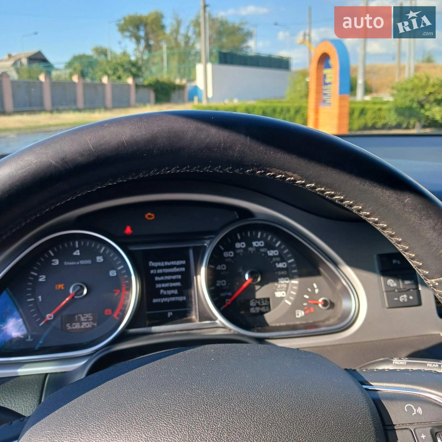 2015 Audi Q7 - мініатюра 11