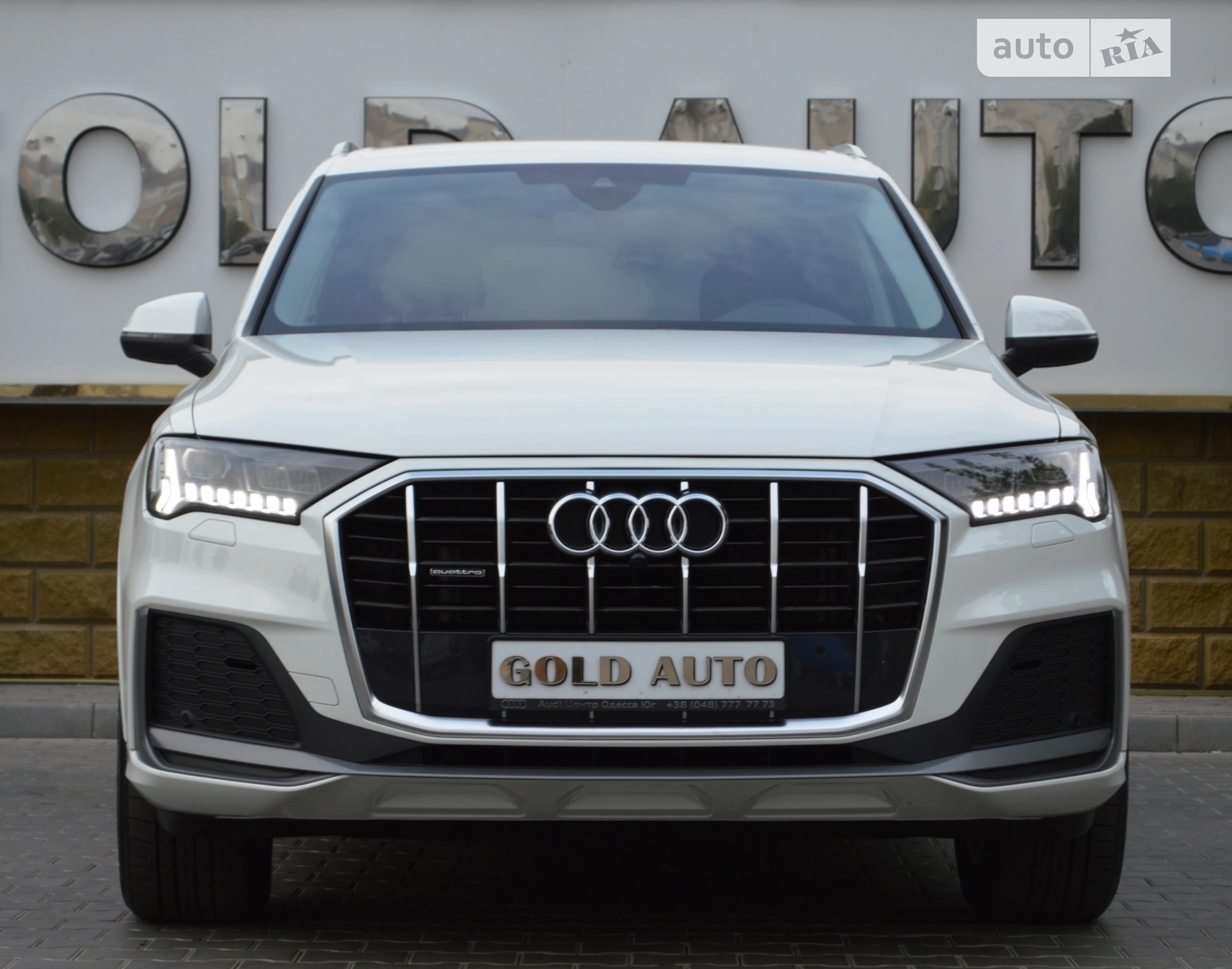 2023 Audi Q7 - мініатюра 4