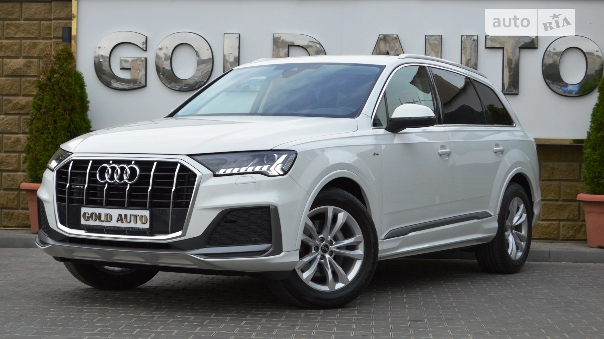 2023 Audi Q7 - мініатюра 7