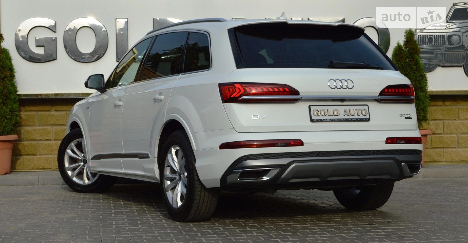 2023 Audi Q7 - мініатюра 10